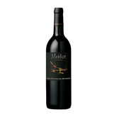 BPhR - PAYS D'OC - MERLOT